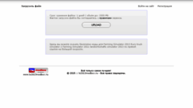 What Ls2013modbox.ru website looked like in 2018 (5 years ago)