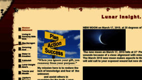 What Lunarinsight.com website looked like in 2018 (5 years ago)
