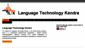 What Ltk.org.np website looked like in 2018 (7 years ago)