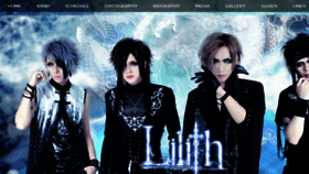 What Lilith-web.com website looked like in 2018 (7 years ago)