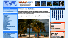 What Landen.net website looked like in 2018 (5 years ago)