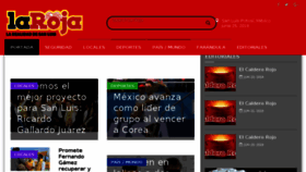 What Laroja.com.mx website looked like in 2018 (5 years ago)