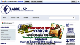 What Labre-sp.org.br website looked like in 2018 (5 years ago)