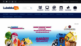 What Lubelska.tv website looked like in 2018 (5 years ago)
