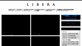 What Libera-japan.com website looked like in 2018 (5 years ago)