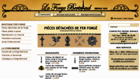 What Laforgebertrand.fr website looked like in 2018 (5 years ago)