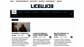 What Liceulice.org website looked like in 2018 (5 years ago)