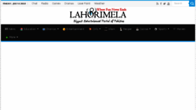 What Lahorimela.com website looked like in 2018 (5 years ago)