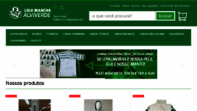 What Lojamanchaalviverde.com.br website looked like in 2018 (5 years ago)