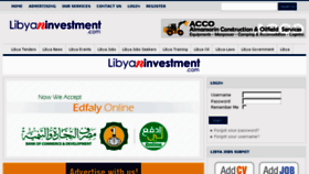 What Libyaninvestment.com website looked like in 2018 (5 years ago)