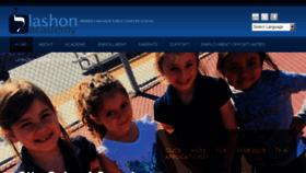 What Lashonacademy.org website looked like in 2018 (5 years ago)
