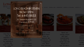 What Longbeachseafood.com.sg website looked like in 2018 (5 years ago)
