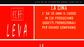 What Leva-srl.it website looked like in 2018 (5 years ago)