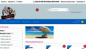What Lovackelampe.com website looked like in 2018 (5 years ago)