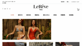 What Lereveparis.com website looked like in 2018 (5 years ago)