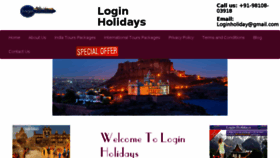 What Loginholidays.in website looked like in 2018 (5 years ago)