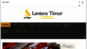 What Lenteratimur.com website looked like in 2018 (5 years ago)