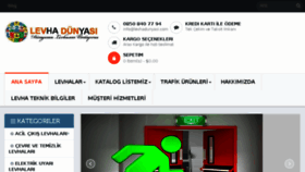 What Levhadunyasi.com website looked like in 2018 (5 years ago)