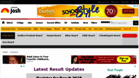 What Liveresults.jagranjosh.com website looked like in 2018 (5 years ago)
