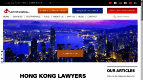 What Lawfirmhongkong.com website looked like in 2018 (5 years ago)