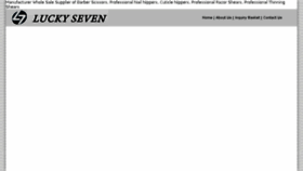 What Luckyseven.com.pk website looked like in 2018 (5 years ago)