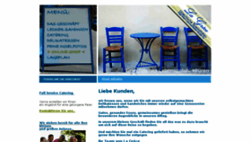 What Lagrece.at website looked like in 2018 (5 years ago)