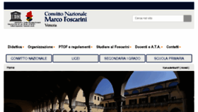 What Liceofoscarini.it website looked like in 2018 (5 years ago)
