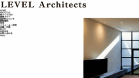 What Level-architects.com website looked like in 2018 (5 years ago)