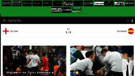 What Look-sports.eu website looked like in 2018 (5 years ago)