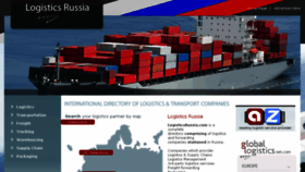 What Logisticsrussia.com website looked like in 2018 (5 years ago)
