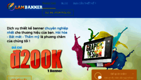 What Lambanner.com website looked like in 2018 (5 years ago)