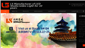 What Lishuai-lighting.com website looked like in 2018 (5 years ago)