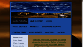 What Lavozeneldesierto.org website looked like in 2018 (5 years ago)
