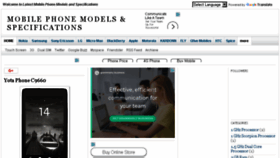 What Latest-mobile-phone-models.blogspot.com website looked like in 2018 (5 years ago)