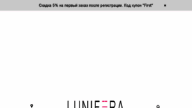 What Lunifera.ru website looked like in 2018 (5 years ago)