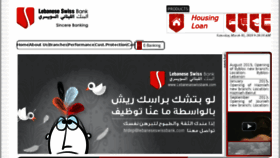 What Lebaneseswissbank.com website looked like in 2018 (5 years ago)