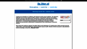 What Liter.pl website looked like in 2018 (5 years ago)