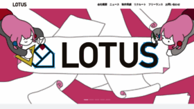 What Lotus-creative.net website looked like in 2018 (5 years ago)