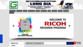 What Longgia.com website looked like in 2018 (5 years ago)