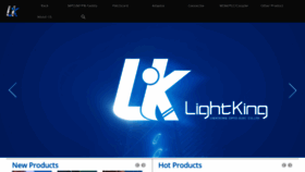What Lightking.com.tw website looked like in 2018 (5 years ago)