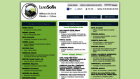 What Lusosofia.net website looked like in 2018 (5 years ago)