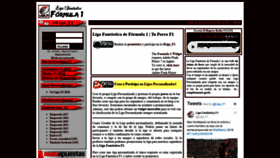 What Ligafantasticaf1.es website looked like in 2018 (5 years ago)