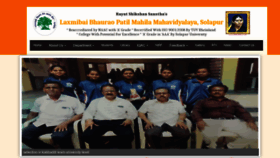 What Lbpmsolapur.org website looked like in 2018 (5 years ago)