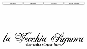 What Lavecchiasignora.se website looked like in 2018 (5 years ago)