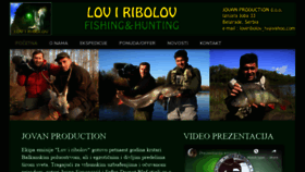What Loviribolovtv.com website looked like in 2018 (5 years ago)