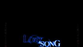 What Lost-song.com website looked like in 2018 (5 years ago)