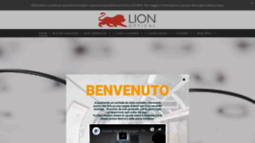 What Lionoptical.it website looked like in 2018 (5 years ago)