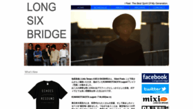 What Longsixbridge.com website looked like in 2018 (5 years ago)