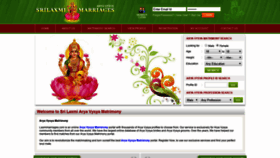 What Laxmimarriages.com website looked like in 2018 (5 years ago)