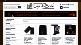What Lojadobode.com.br website looked like in 2018 (5 years ago)